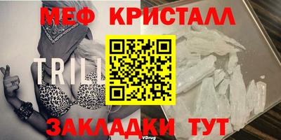 кокаин премиум Бузулук