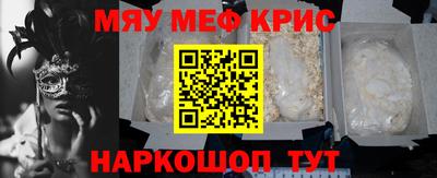 кокаин премиум Бузулук