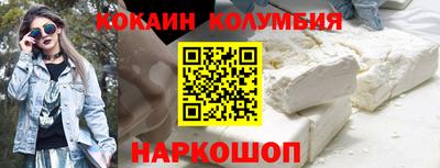 MESCALINE Будённовск