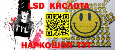 экстази Бугуруслан