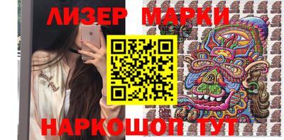 экстази Бугуруслан