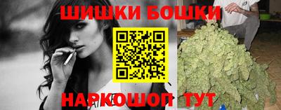 MESCALINE Будённовск
