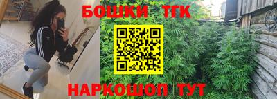 кокаин премиум Бузулук