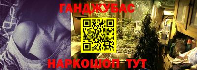 кокаин премиум Бузулук