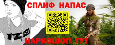 кокаин премиум Бузулук