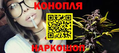 экстази Бугуруслан