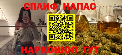 экстази Бугуруслан