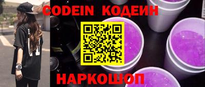 экстази Бугуруслан