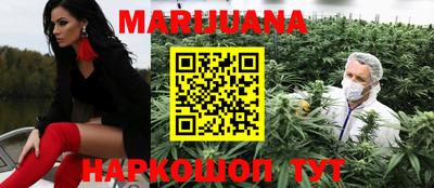 MESCALINE Будённовск