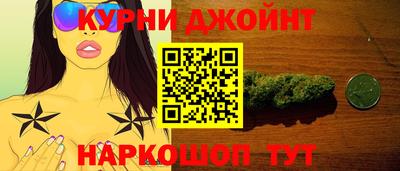 MESCALINE Будённовск