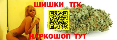экстази Бугуруслан