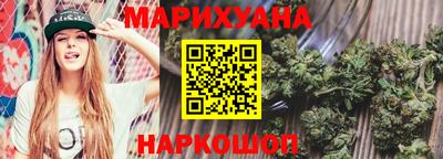 экстази Бугуруслан
