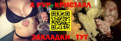 экстази Бугуруслан
