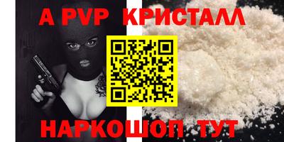 экстази Бугуруслан