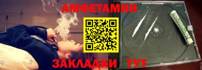 экстази Бугуруслан