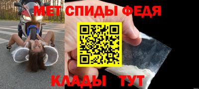 кокаин премиум Бузулук