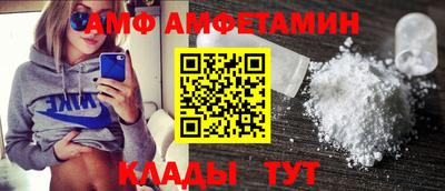 MESCALINE Будённовск