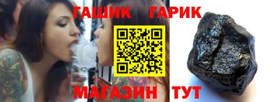 кокаин премиум Бузулук