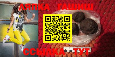 экстази Бугуруслан
